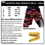 Fairtex AB16 Шорты ММА "Mellow"
